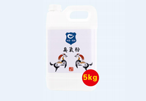 優(yōu)加.臭氧粉_嬰幼兒泳池廠家