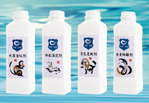 優(yōu)加.酵素澄清劑_游泳池廠家