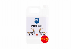 優(yōu)加.PH降低劑_恒溫泳池廠家