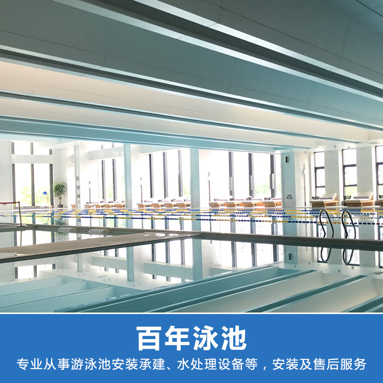鋼結(jié)構(gòu)游泳池_如何維護(hù)恒溫過濾系統(tǒng)？