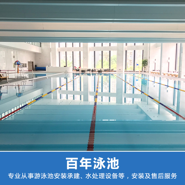 鋼結(jié)構(gòu)泳池_成本在哪些方面體現(xiàn)!