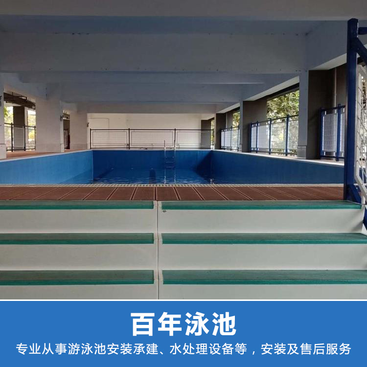 環(huán)保式鋼結(jié)構(gòu)泳池優(yōu)勢體現(xiàn)在哪!