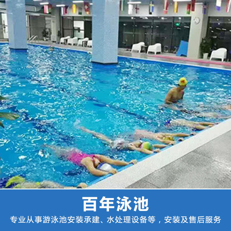 拆裝式泳池建造必須要知道的4個(gè)關(guān)鍵